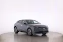 DS Automobiles E-Tense Jules Verne