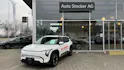 Kia EV3 58 kWh Earth