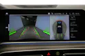 BMW X5 45e xDrive SAG