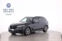 BMW X5 45e xDrive SAG