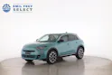 Fiat 600 1.2 Hybrid La Prima