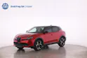 Alfa Romeo Junior 1.2 Ibrida Q4