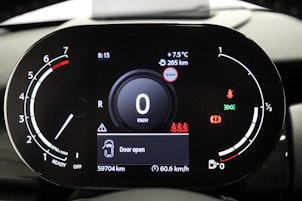 Vehicle image MINI F55 2.0i Cooper S SDKG