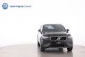 Volvo XC40 2.0 B3 MH XCITE