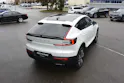 Volvo C40 P8 Twin Recharge Ultimate AWD