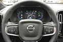 Volvo C40 P8 Twin Recharge Ultimate AWD
