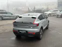 Volvo C40 E60 Core