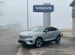 Volvo C40 E60 Core