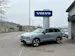 Volvo EX90 Twin Performance Ultra AWD