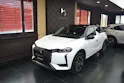DS Automobiles 3 Crossback 1.2 Hybrid Jules Verne