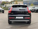 Volvo XC40 2.0 B3 MH XCITE