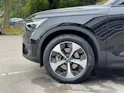Volvo XC40 2.0 B3 MH XCITE