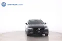 Volvo V60 2.0 T6 TE Ultra Dark eAWD