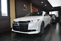DS Automobiles No4 E-Tense Jules Verne