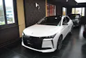 DS Automobiles No4 E-Tense Jules Verne