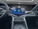 BYD Seal U DM-i Comfort