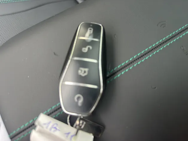 BYD Seal U DM-i Comfort
