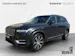 Volvo XC90 T8 eAWD Inscription Geartronic
