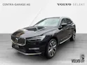 Volvo XC60 T6 eAWD PluginHybrid Inscription Geartronic