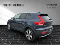 Volvo XC40 1.5 T2 Momentum