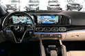 Mercedes-Benz GLE 450 AMG Line 4matic