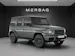 Mercedes-Benz G 450d 9G-Tronic