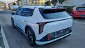 Kia EV4 81 kWh Earth+