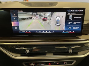 Vehicle image BMW X5 50e xDrive SAG