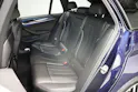 BMW 530e xDrive Touring