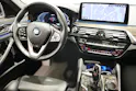 BMW 530e xDrive Touring