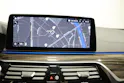 BMW 530e xDrive Touring