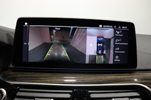 Vehicle image BMW 530e xDrive Touring