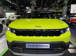 Vehicle image JEEP Compass First Edition