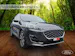Ford Kuga 2.5 Hybrid Vignale