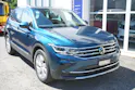 VW Tiguan 2.0TSI Elegance 4Motion DSG