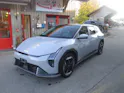 Kia EV4 81 kWh Earth+