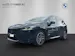 BMW 230e xDrive Active Tourer M Sport