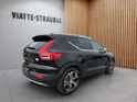 Volvo XC40 1.5 T5 PiH Inscription