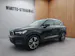 Volvo XC40 1.5 T5 PiH Inscription