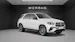 Mercedes-Benz GLE 300 d 4Matic 9G-Tronic