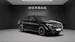 Mercedes-Benz GLC Coupé 450 d 4Matic 9G-Tronic