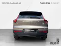 Volvo XC40 Recharge P6 Plus FWD