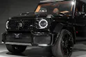 Mercedes-Benz G 63 AMG BRABUS
