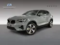 Volvo XC40 2.0 B3 MH XCITE