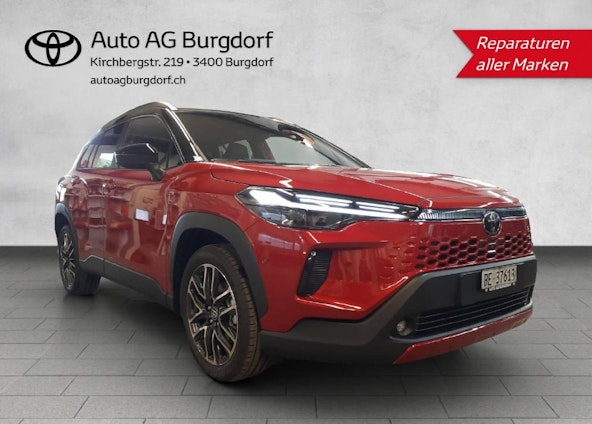 First vehicle image First vehicle image