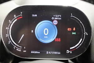 Vehicle image MINI Countryman F60 2.0i Cooper S ALL4