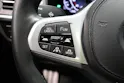 BMW iX3 E-Motor
