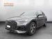 Audi Q5 Sportback 55 TFSI e PHEV S line quattro S-tronic