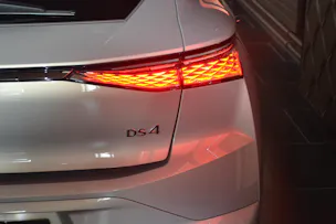 DS Automobiles 4 1.5 BlueHDi Rivoli