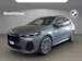 BMW 223i xDrive SDKG Active Tourer